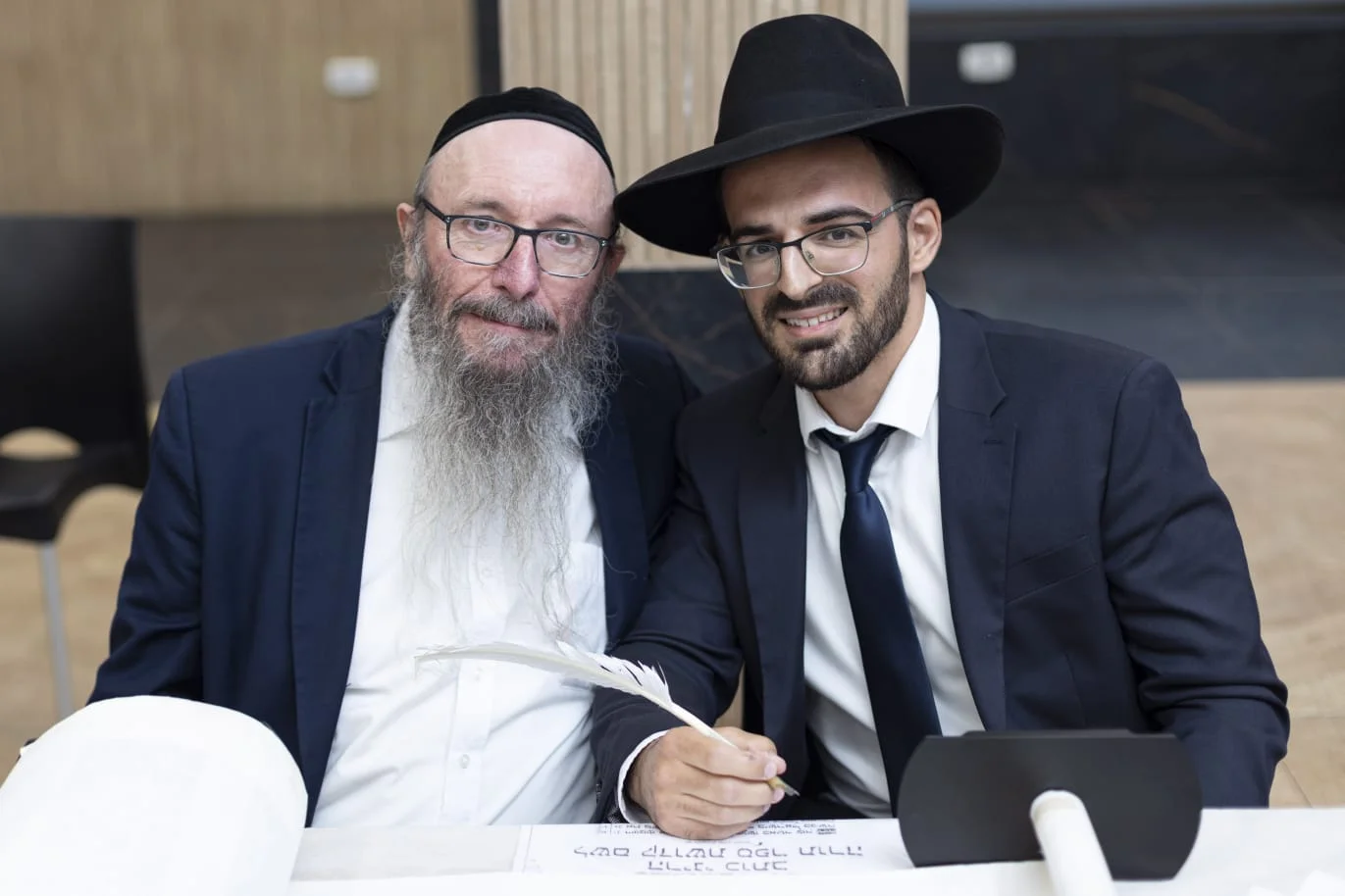 Hakhnassat Sefer Torah 23