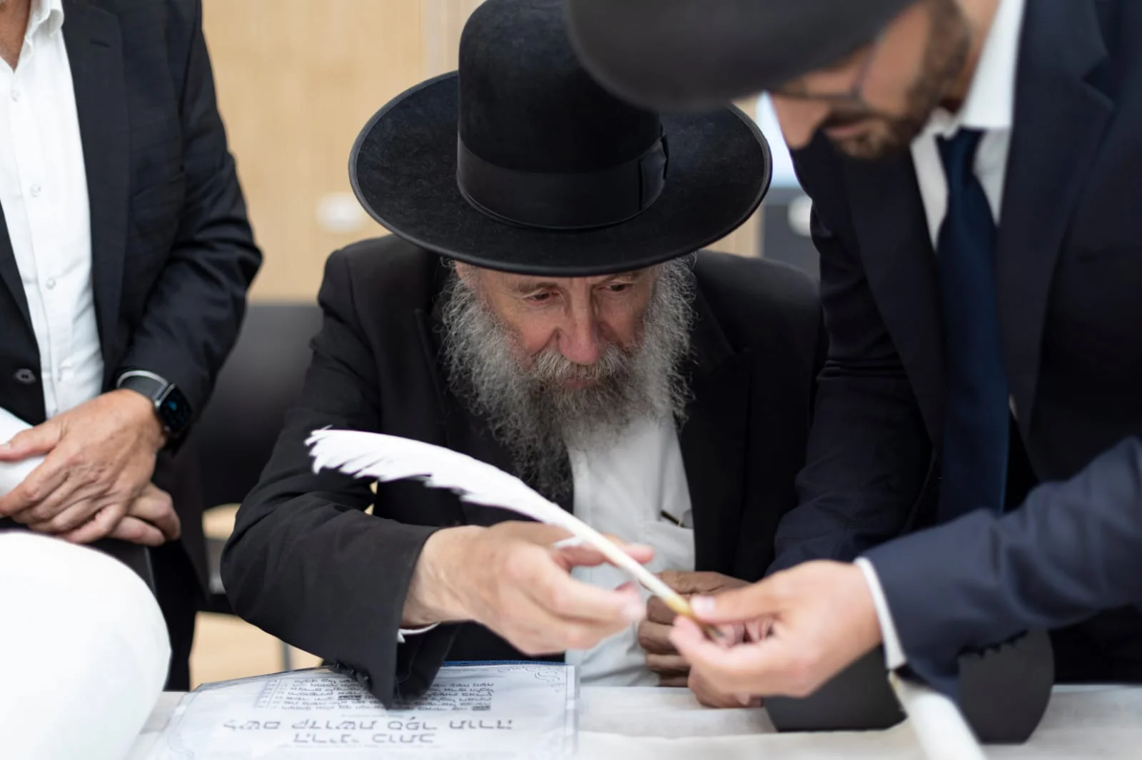 Hakhnassat Sefer Torah 26